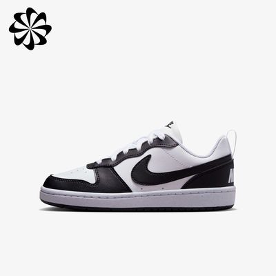 Nike Zapatillas Court Borough Low Recraft