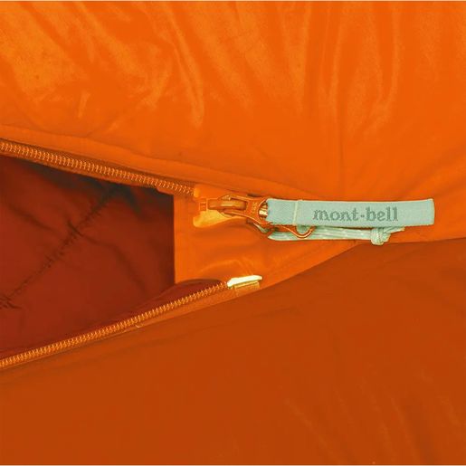 Montbell Seamless Burrow