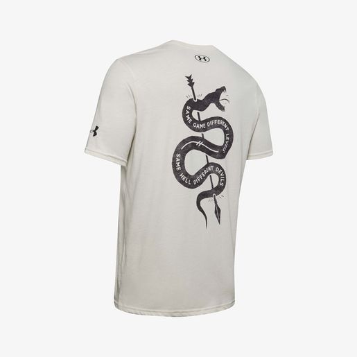 Under Armour Project Rock Snake Under Armour Marca Productos