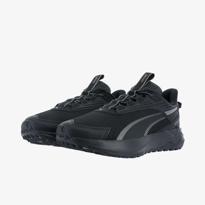 Puma Extend Lite