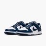 Nike Dunk Low Retro