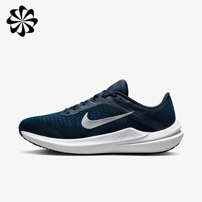 Nike Winflo 10