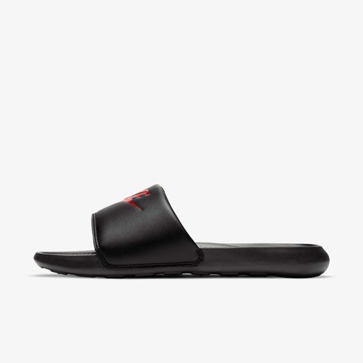 Nike Victori One