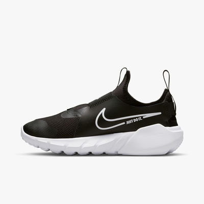 Nike Flex Runner 2