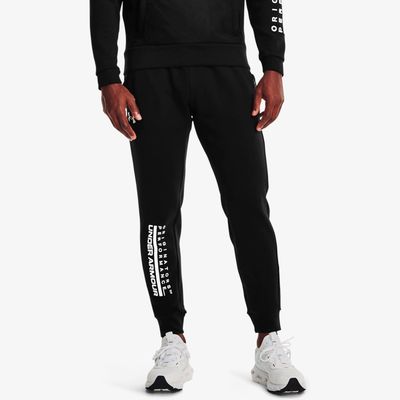 Under Armour Apollo Sportstyle