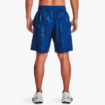 Under Armour Woven Emboss