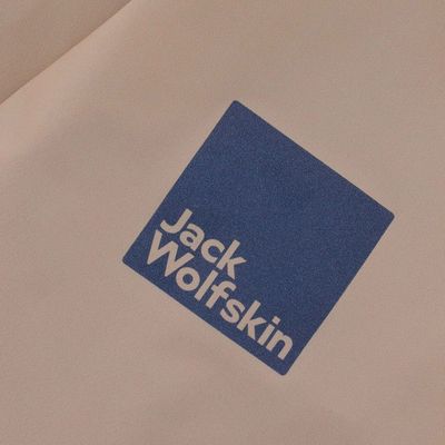 Jack Wolfskin Bike Commute 2.5L