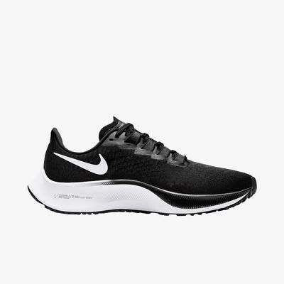 Nike Air Zoom Pegasus 37