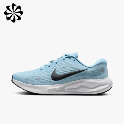 Nike Journey Run