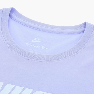 Nike Sportswear Essentials