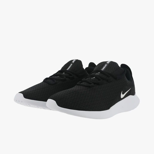 Nike Viale