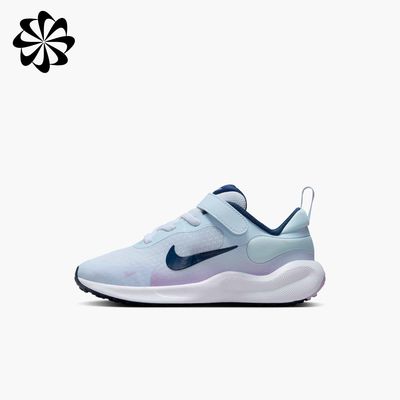 Nike Revolution 7