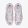Nike Air More Uptempo