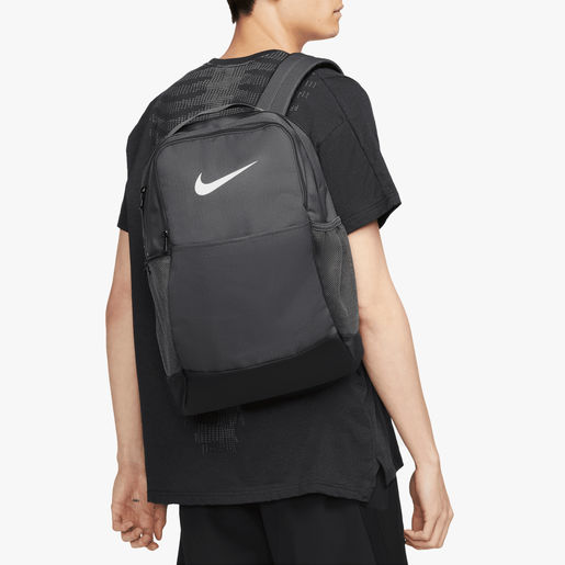 Nike Brasilia 9.5