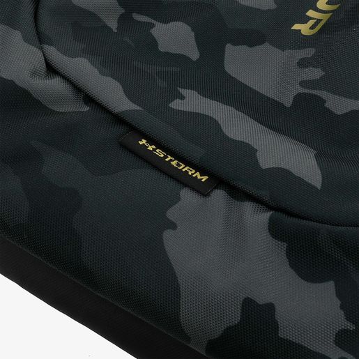 Under Armour Hustle 6.0