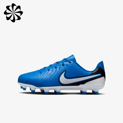Nike Jr. Tiempo Legend 10 Club