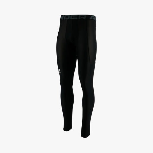 Under Armour HeatGear Leggings