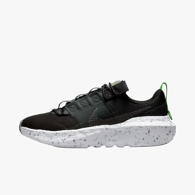 Nike Crater Impact