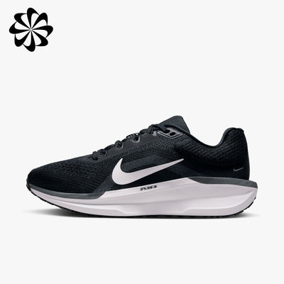 Nike Winflo 11