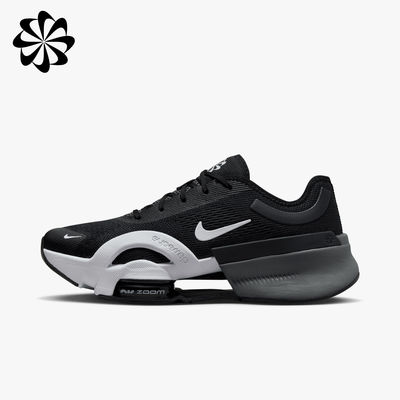 Nike Zoom SuperRep 4 Next Nature