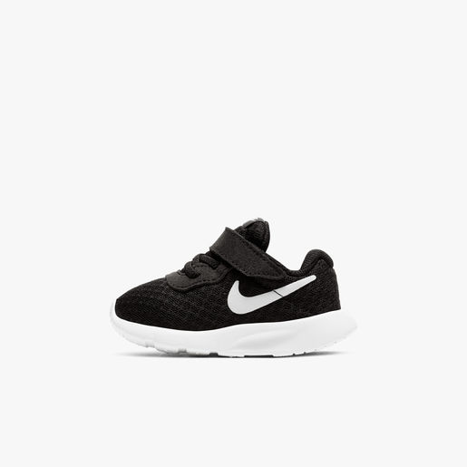 Nike Court Royale