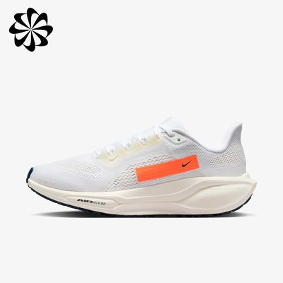 Nike Pegasus 41 PQ