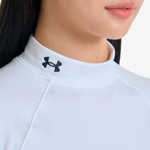 Under Armour Casaca ColdGear