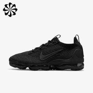 Nike vapormax negras mujer hotsell