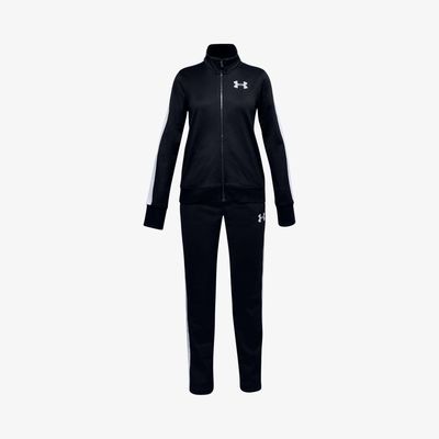 Under Armour Knit Track Suit