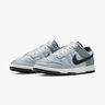 Nike Dunk Low SE