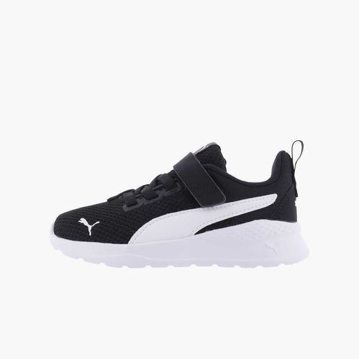 Puma Anzarun Lite