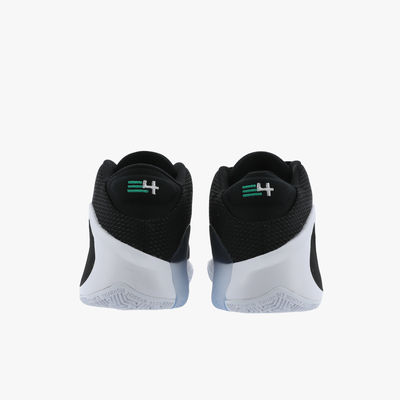 Nike Zoom Freak 1