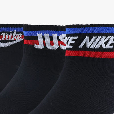 Nike Everyday Essential Tobilleras 3 Pares