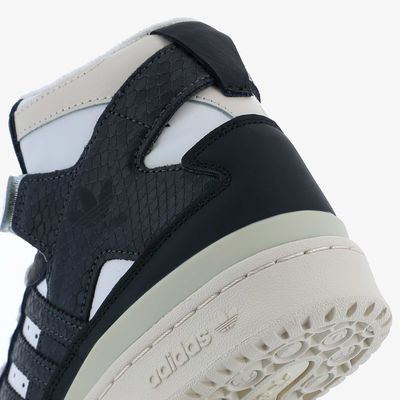 FORUM 84 HI W