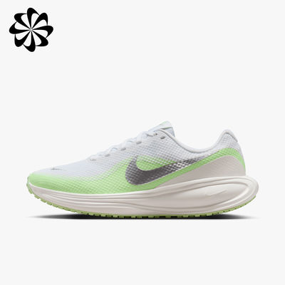 Nike Revolution 8