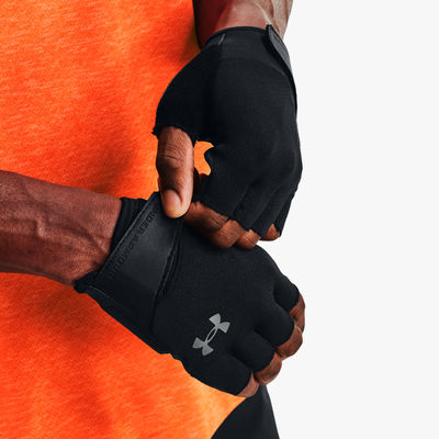 Under Armour Ms Training