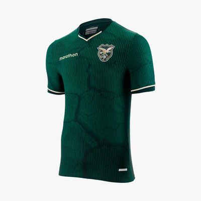 FBF Camiseta Oficial Mundial U17