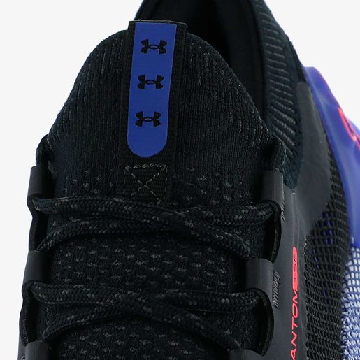 Under Armour HOVR Phantom 3 SE