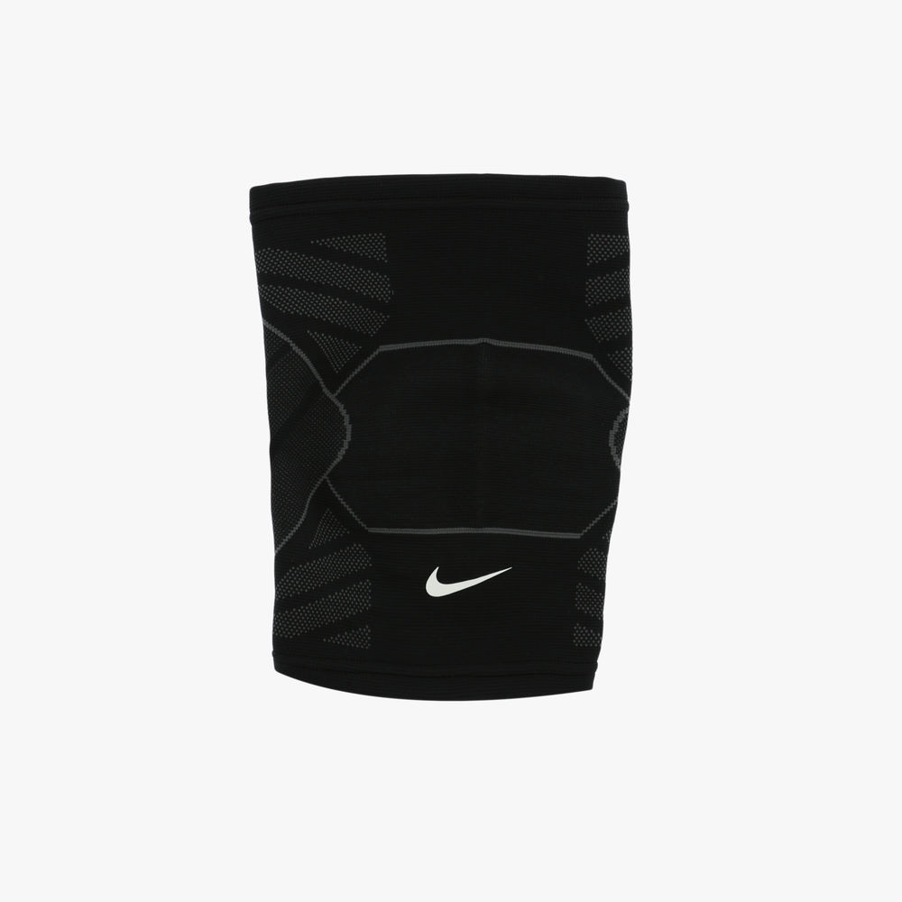 nike advantage knitted