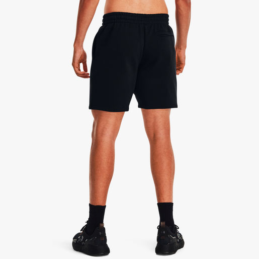 Under Armour Short Essential Fleece