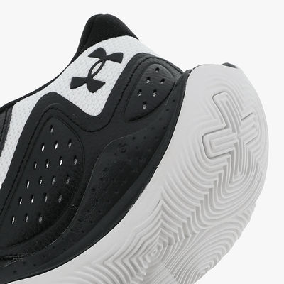 Under Armour Jet &apos;23