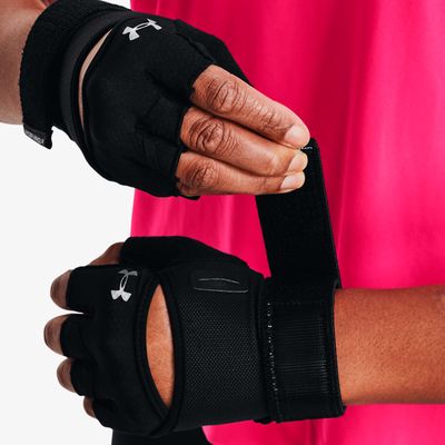 Under Armour Weightlifting