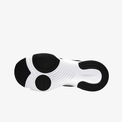 Nike SuperRep Go 2