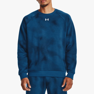 Under Armour Rival Fleece