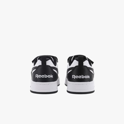 Reebok Royal Prime 2.0 2V