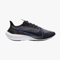 nike zoom gravity just do it run fast