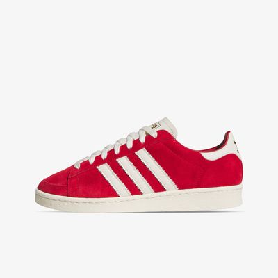 adidas Zapatillas Jabbar
