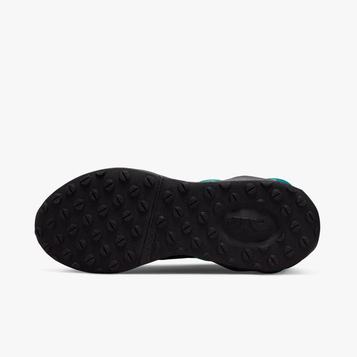 Nike Air Max 2021 SE