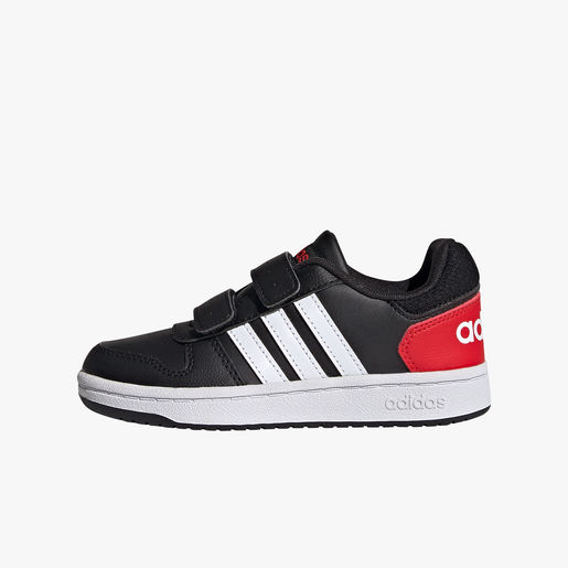 adidas Hoops 2.0