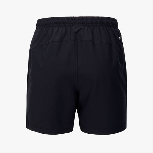 Under Armour Project Rock Ultimate
